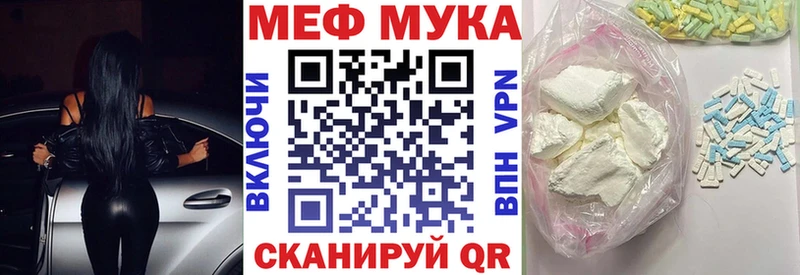Купить закладку Каннабис  COCAIN  СОЛЬ  Меф мяу мяу  ГАШИШ  Сухиничи
