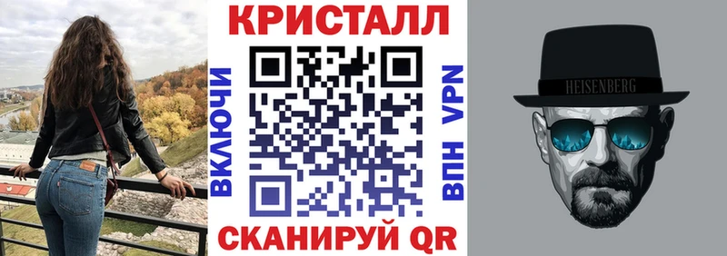 Amphetamine VHQ Купить где Сухиничи