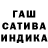 Амфетамин VHQ Svetlana Molodecka