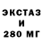 Кетамин VHQ David Apostol