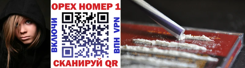 Cocaine Боливия  Купить закладки  Сухиничи 