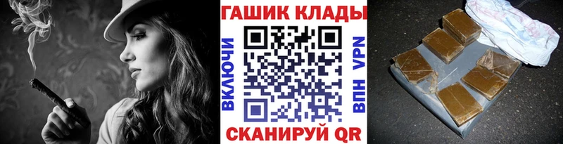 Купить  Сухиничи  Гашиш Ice-O-Lator 