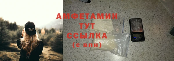 скорость Остров