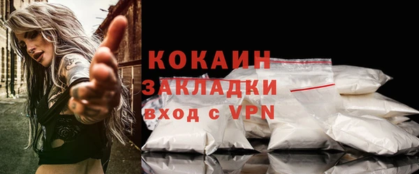 скорость Остров
