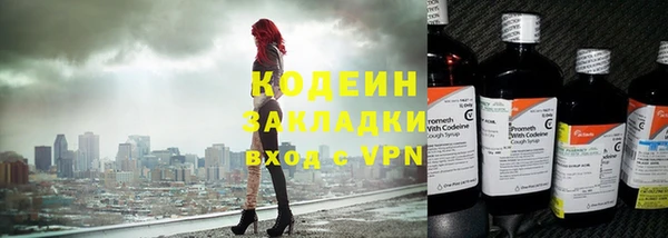 спиды Переславль-Залесский