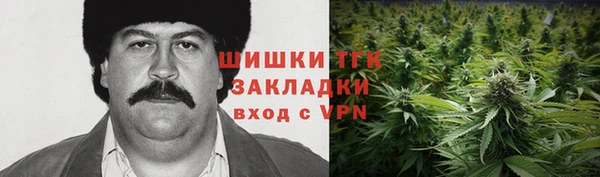 скорость Остров