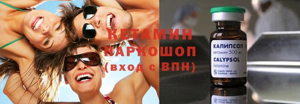 скорость Остров