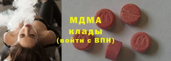 скорость Остров