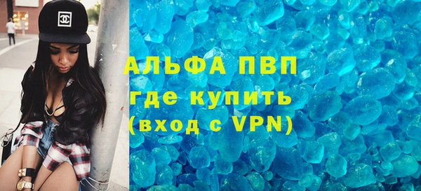 скорость Остров