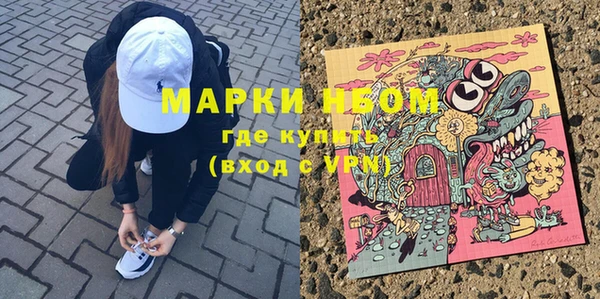 спиды Переславль-Залесский