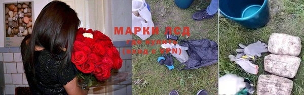 скорость Остров