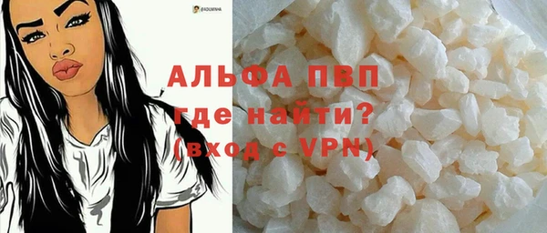 скорость Остров