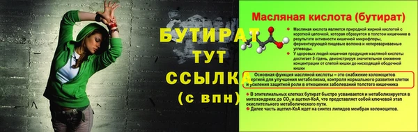 скорость Остров
