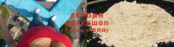 скорость Остров