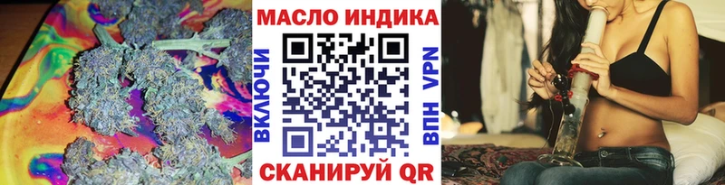 Дистиллят ТГК вейп с тгк  Купить где  Сухиничи 