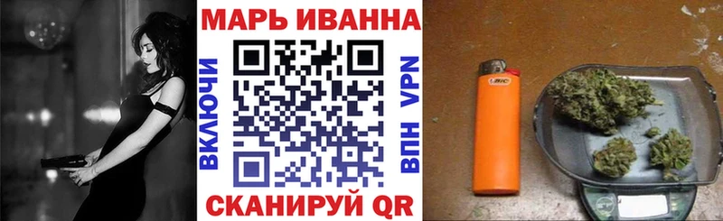 Марихуана ГИДРОПОН  Купить где  Сухиничи 